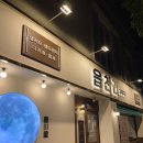 내서읍382 이미지