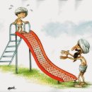 서강한방병원 이미지