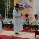 서천한산소곡주 이미지