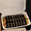 보문 | 경주 교리김밥 본점, 보문점 다녀온 내돈내산 후기