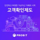 비트시스템 이미지
