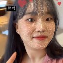 세븐일레븐경포하남점 이미지