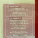 CU 관악네잎클로버점 | 서울대입구역 화이트태닝, 몰디브] 서울대입구 태닝 피부 관리 여름 햇볕에 탄 피부 복구 후기