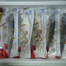 재진농장 이미지