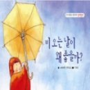 다이소대전 이미지