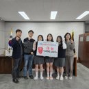 논산여자상업고등학교 이미지