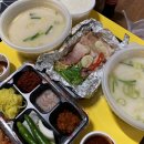 팔백국밥앤비빔밥 이미지