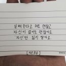 유니윤이