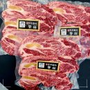 한우종가 이미지