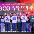 부산진구-28 이미지