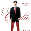 심재현 | [오늘의 뮤지컬]킹키부츠 자첫후기👠 | 강홍석 이재환 한재아 심재현