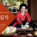 김순자청국장 이미지