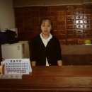 이덕기한의원 이미지