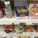 인천광역시부평로터리점 이미지