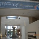 서울떡볶기