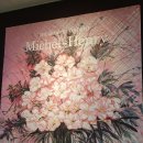 영종의 노을을 담은 어반스케치 | 미셸 앙리: 위대한 컬러리스트 앵콜전시(The Greatest Colorist: Michel-Henry)