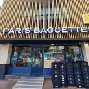 신길로37길 | 영등포구 신길3동 별빛뉴타운 골목형상점가 기념 페스타 즐기기