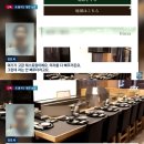 갈무리식당 뉴스1