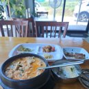 고창개봉박두부 이미지