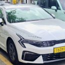 서광교통 이미지