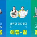 센터럴타워 네이버블로그