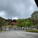 공놀이터당구장 이미지