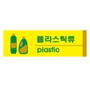 2820 쇼핑하우