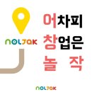 다꿈에듀학원