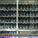 등촌정비센타 이미지