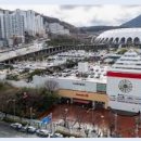 홈타운약국 이미지