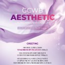 루시드의원 이미지