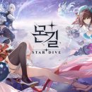868 디지털타임스