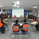 동부동 행정복지센터 이미지