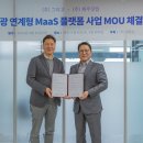 제주닷컴 - 제주시 청사로 26 | 제주닷컴