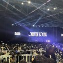 하늘노래소리 Ⅰ | 데이식스 DAY6 FOREVER YOUNG 콘서트 다녀왔당 (부산콘)