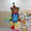 상동행복주택어린이집 이미지
