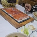 꽃보다 사랑 | 평창 봉평 송어회 맛집 - 메밀꽃사랑에서 즐긴 신선한 송어회 후기