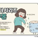 서현부부한의원 이미지