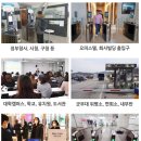(주)시원시스템