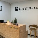 분당-야탑-404 이미지