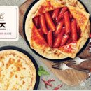 설빙충남 - 태안군 중앙로 139 | 설빙충남