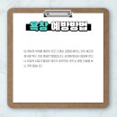 울산광역시남구치매안심센터 이미지