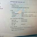리더스컴