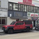 동도참치초밥