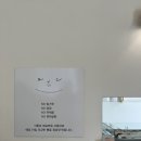 카페 오프더 커프(off the cuff) 이미지