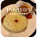 동홍1공영주차빌딩 | 인천 맛집 잉글랜드 왕돈까스 위치 주차 메뉴 추천 후기