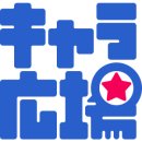 왕전가든 네이버블로그