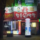 우리금돈 이미지