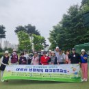 대한골프교실 이미지