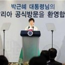 인터넷PC게임나라 이미지